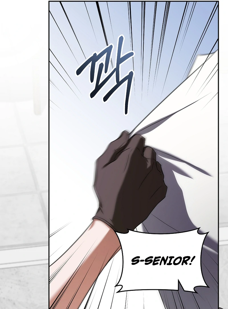 Chapter 13 - Image 8