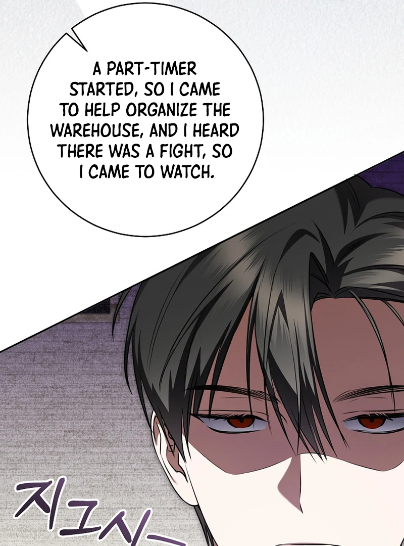 Chapter 13 - Image 80
