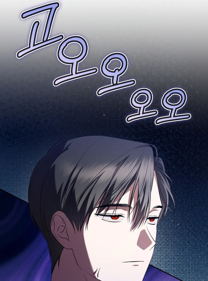 Chapter 13 - Image 90