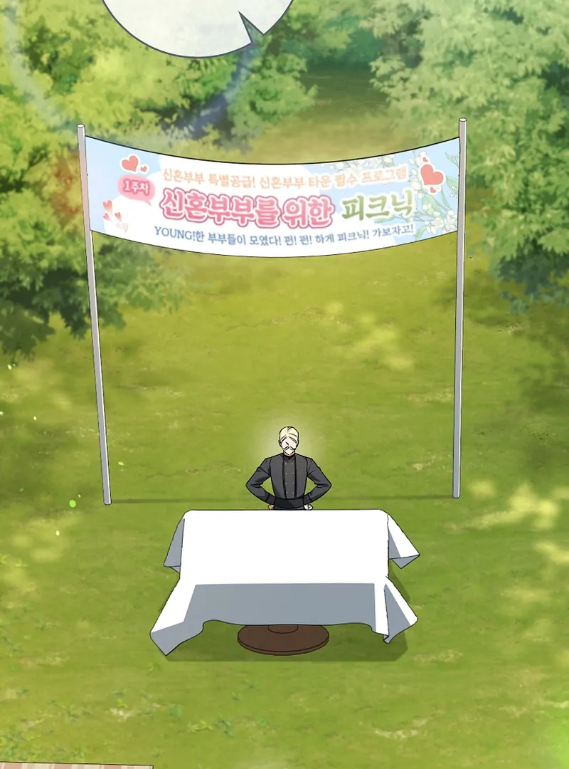 Chapter 14 - Image 25