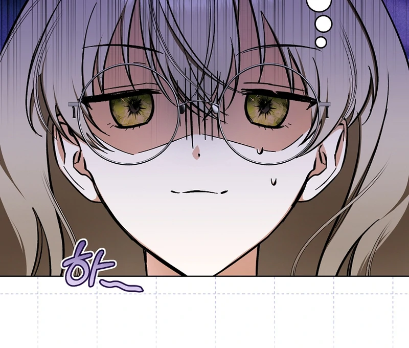 Chapter 2 - Image 30
