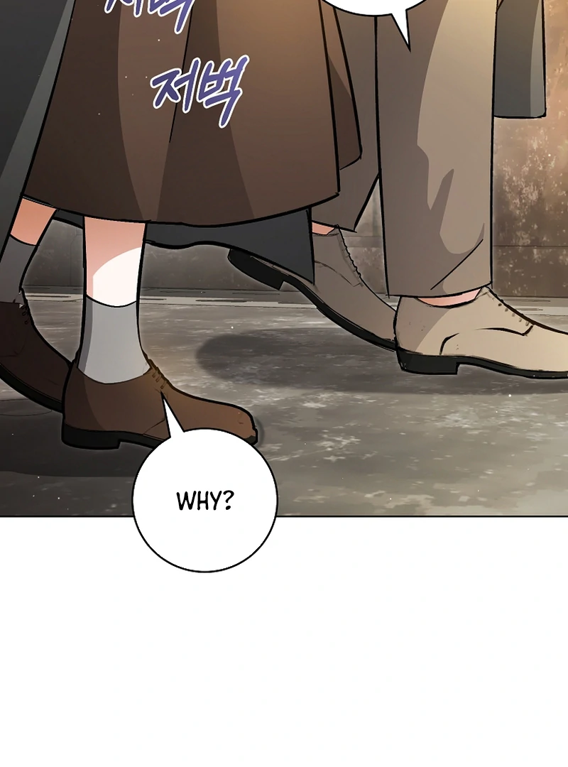 Chapter 2 - Image 61