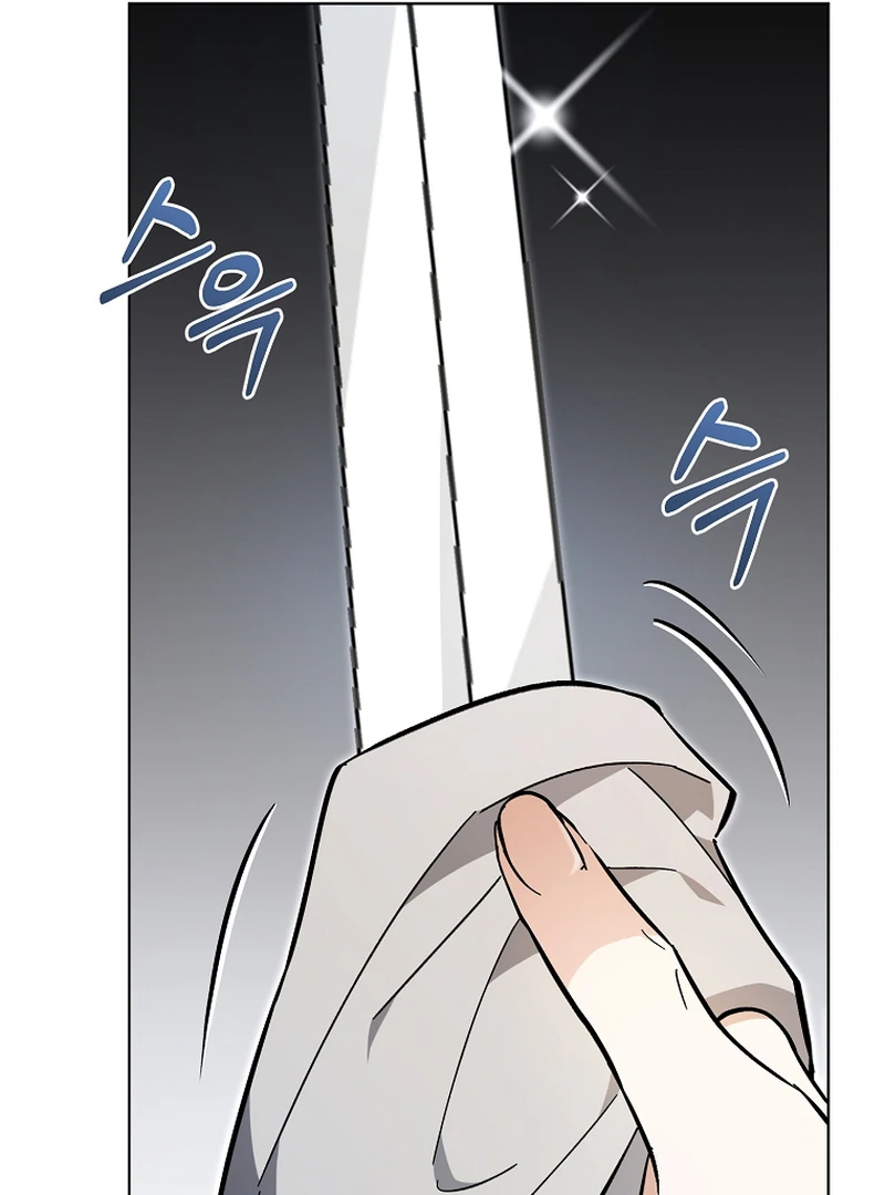 Chapter 2 - Image 95