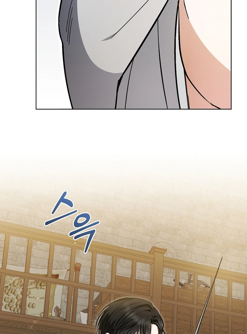 Chapter 2 - Image 96