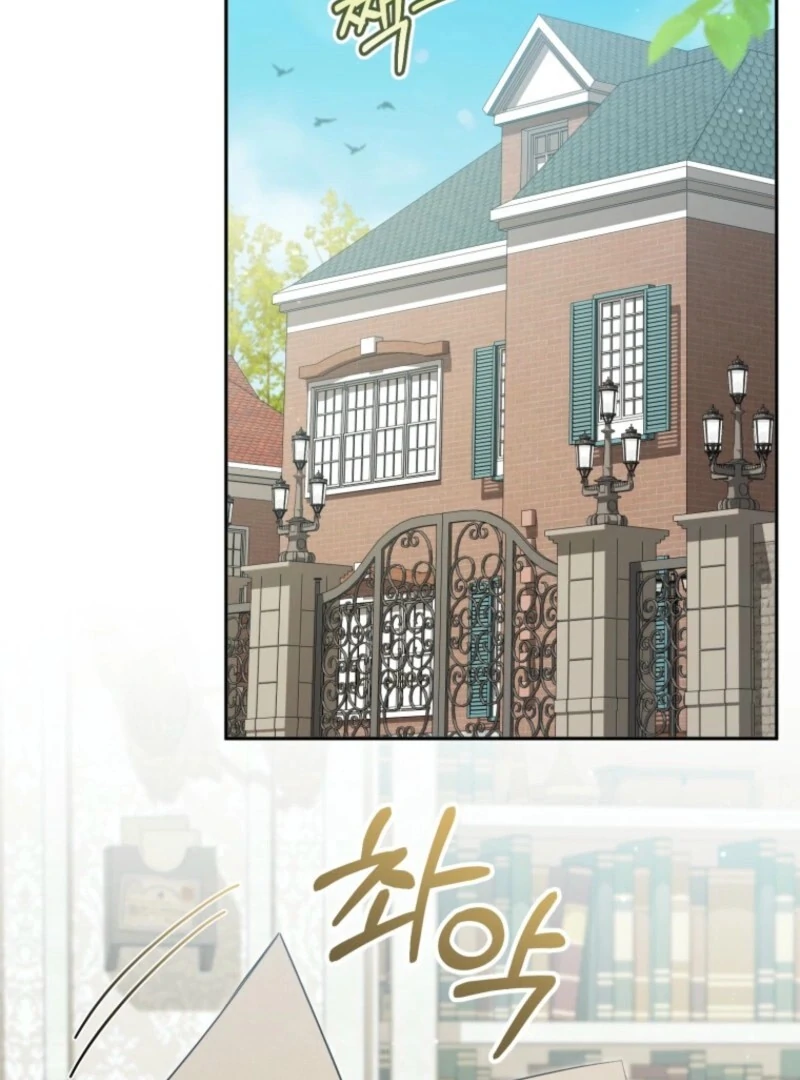 Chapter 26 - Image 3