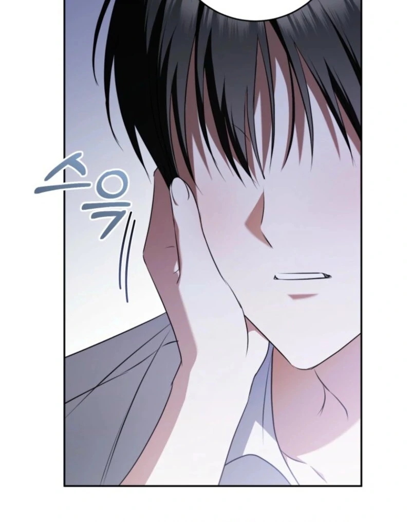 Chapter 26 - Image 95