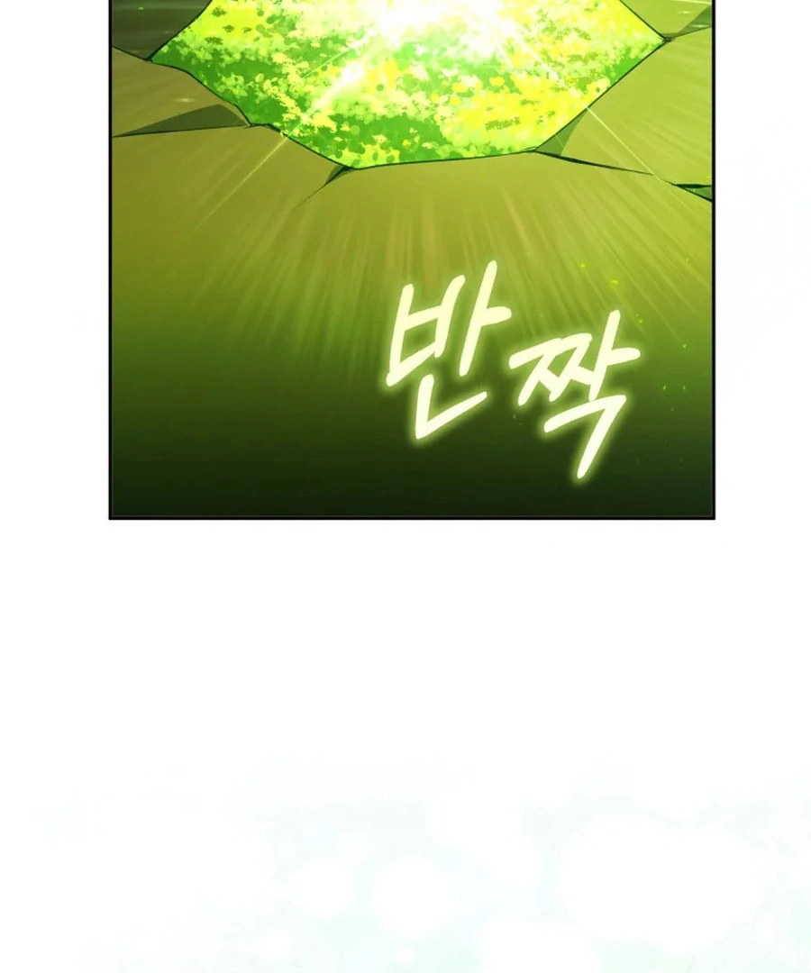Chapter 31 - Image 23