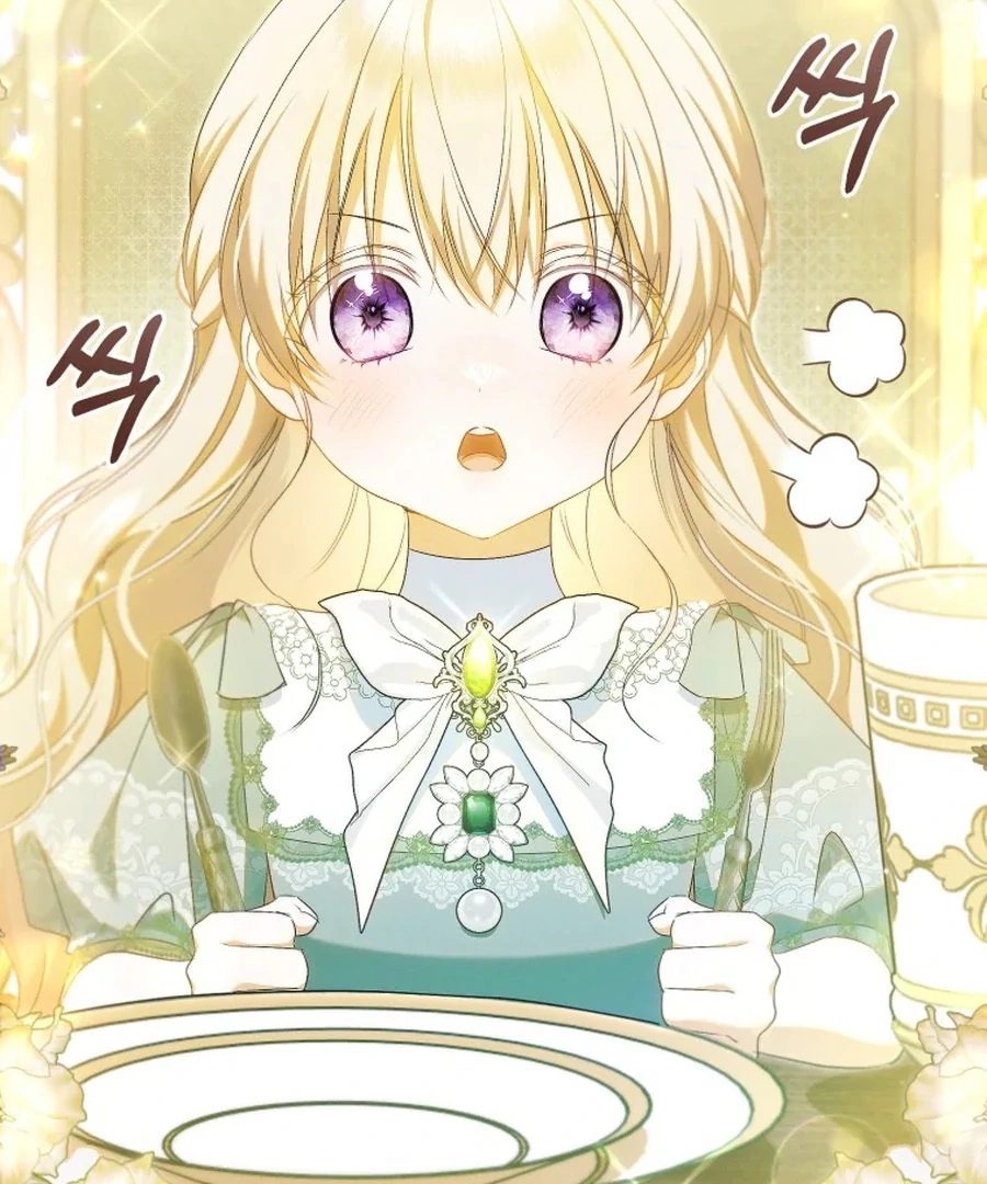 Chapter 31 - Image 30