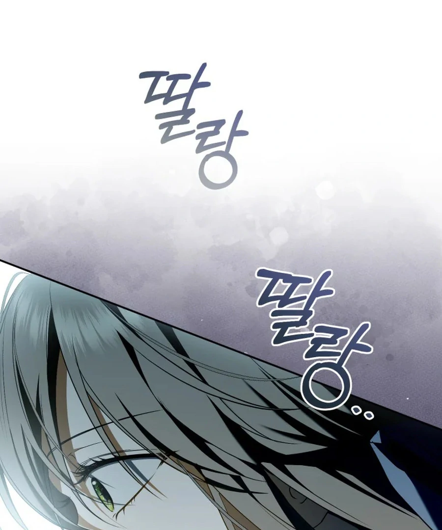 Chapter 31 - Image 71