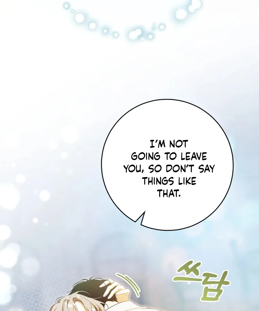 Chapter 32 - Image 105