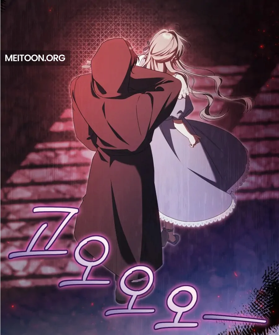 Chapter 32 - Image 3