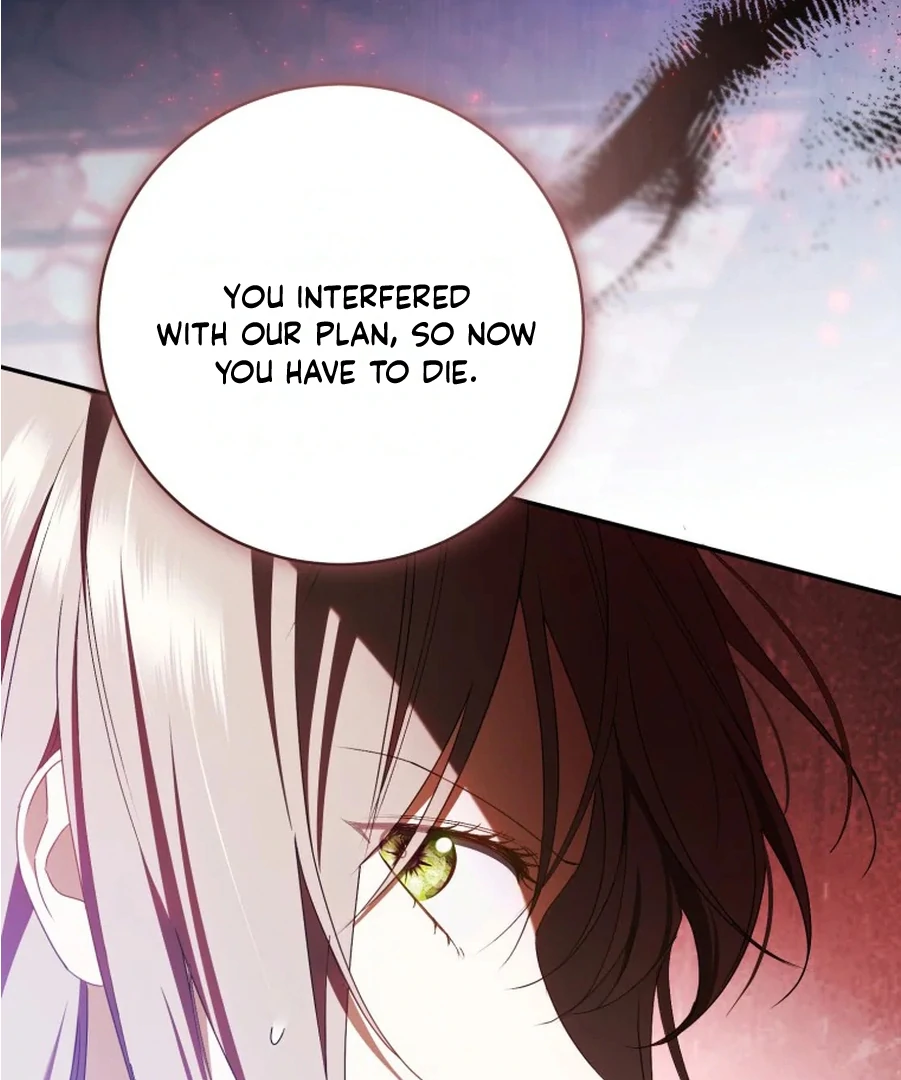 Chapter 32 - Image 4