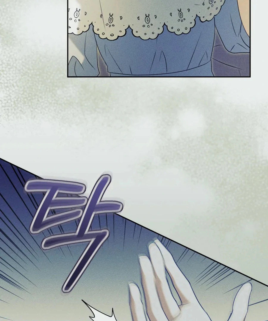 Chapter 32 - Image 55