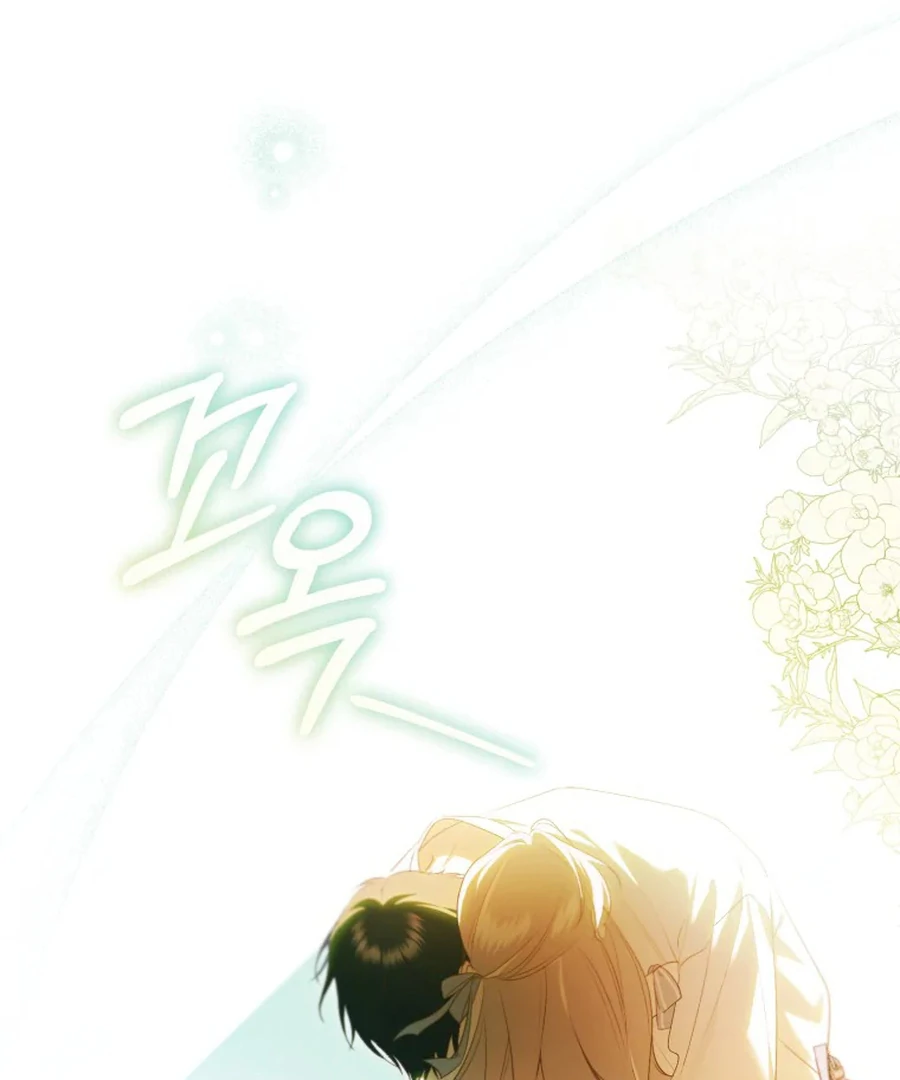Chapter 32 - Image 98