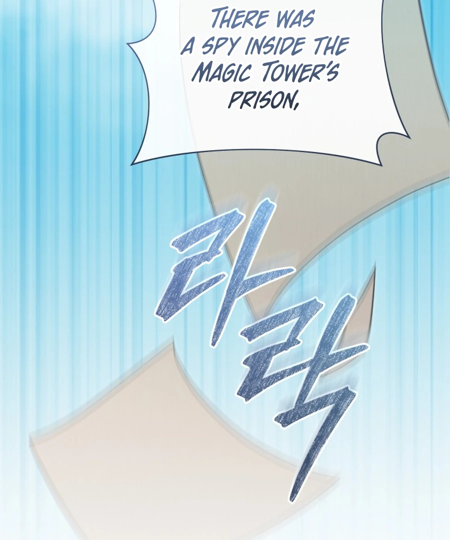 Chapter 33 - Image 144