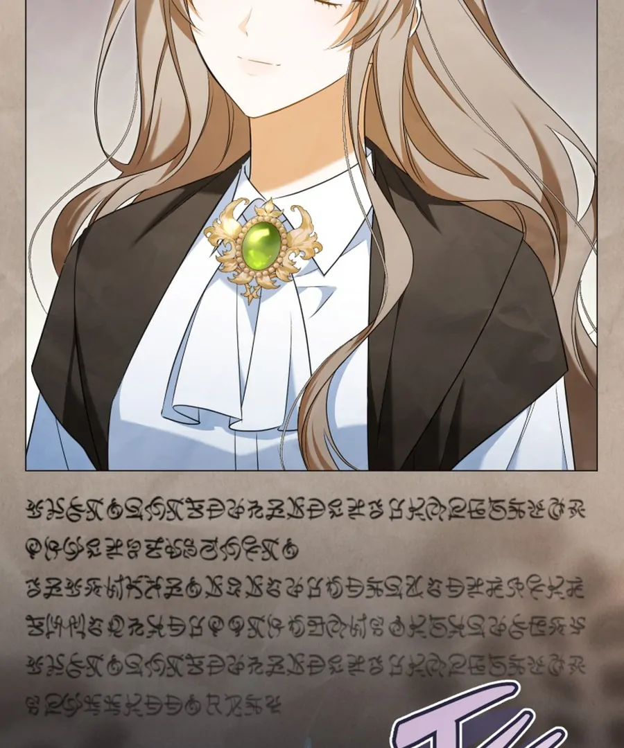 Chapter 33 - Image 148