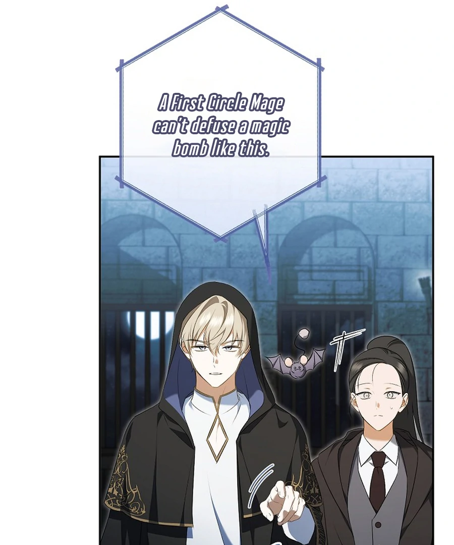 Chapter 33 - Image 15