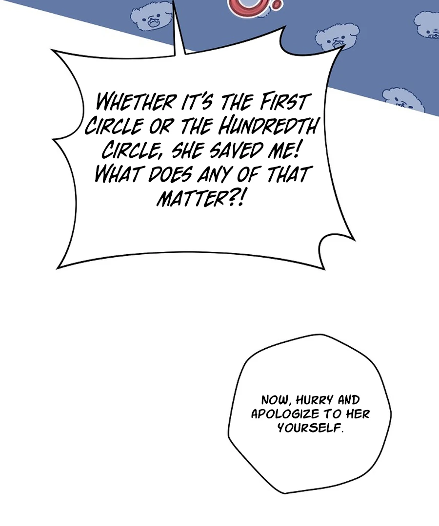 Chapter 33 - Image 31