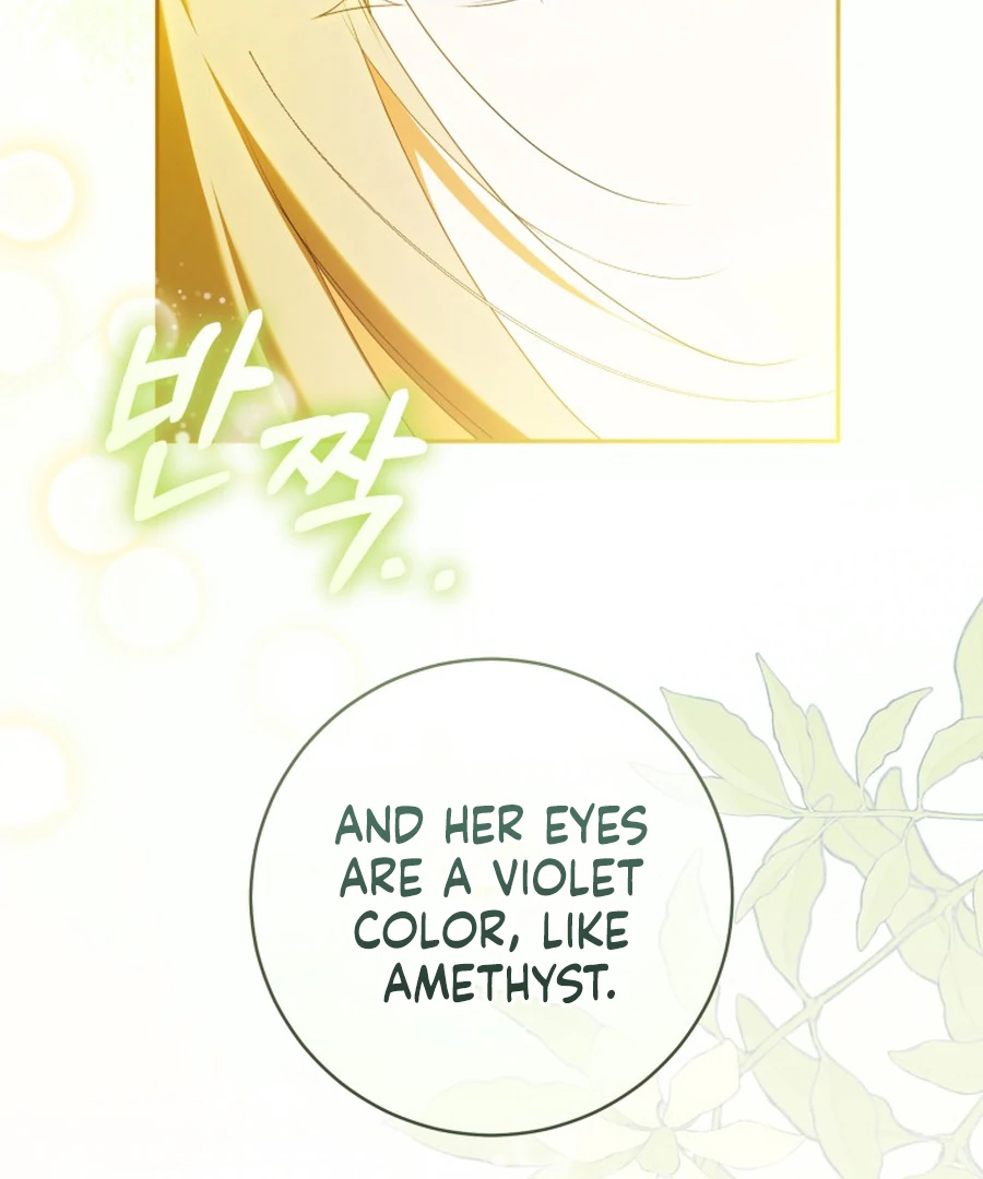 Chapter 33 - Image 48