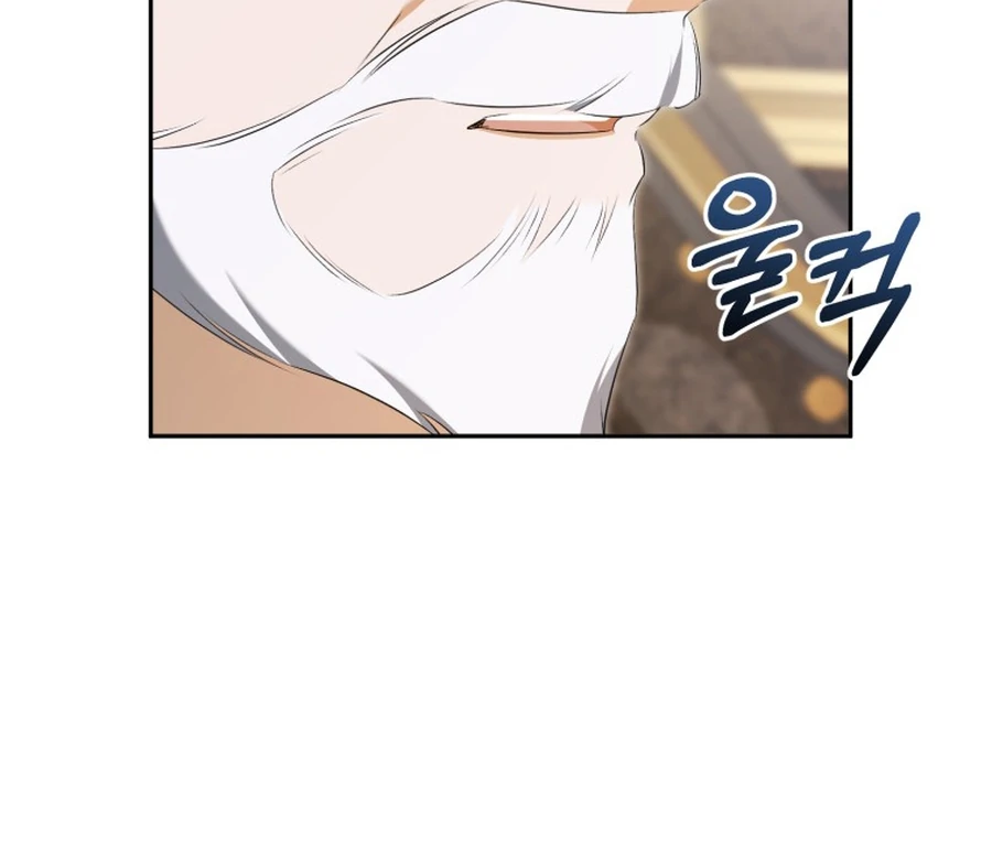 Chapter 33 - Image 53