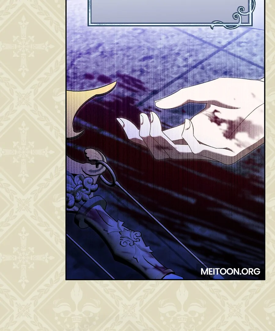 Chapter 33 - Image 67