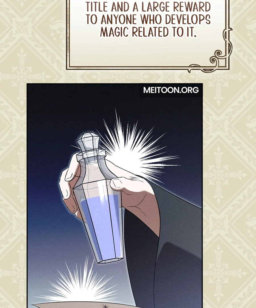Chapter 33 - Image 72