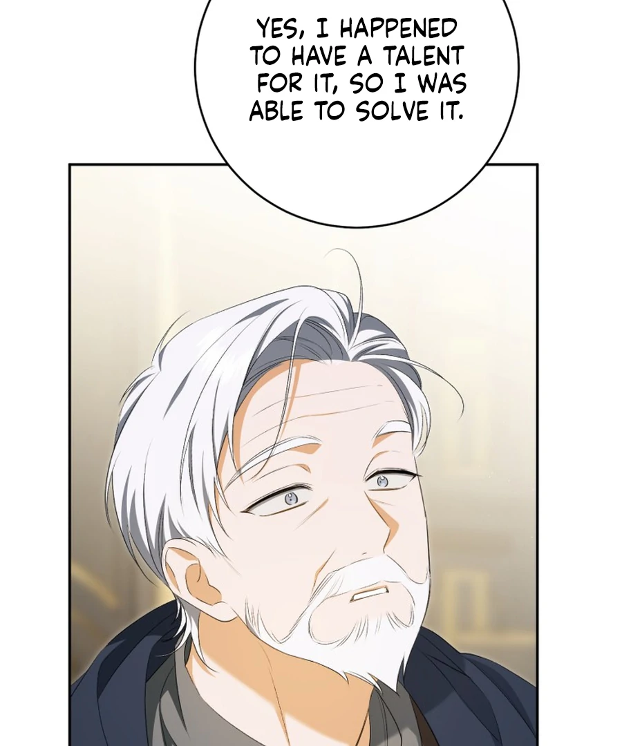 Chapter 33 - Image 81