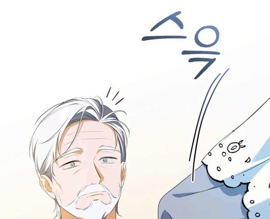 Chapter 33 - Image 87