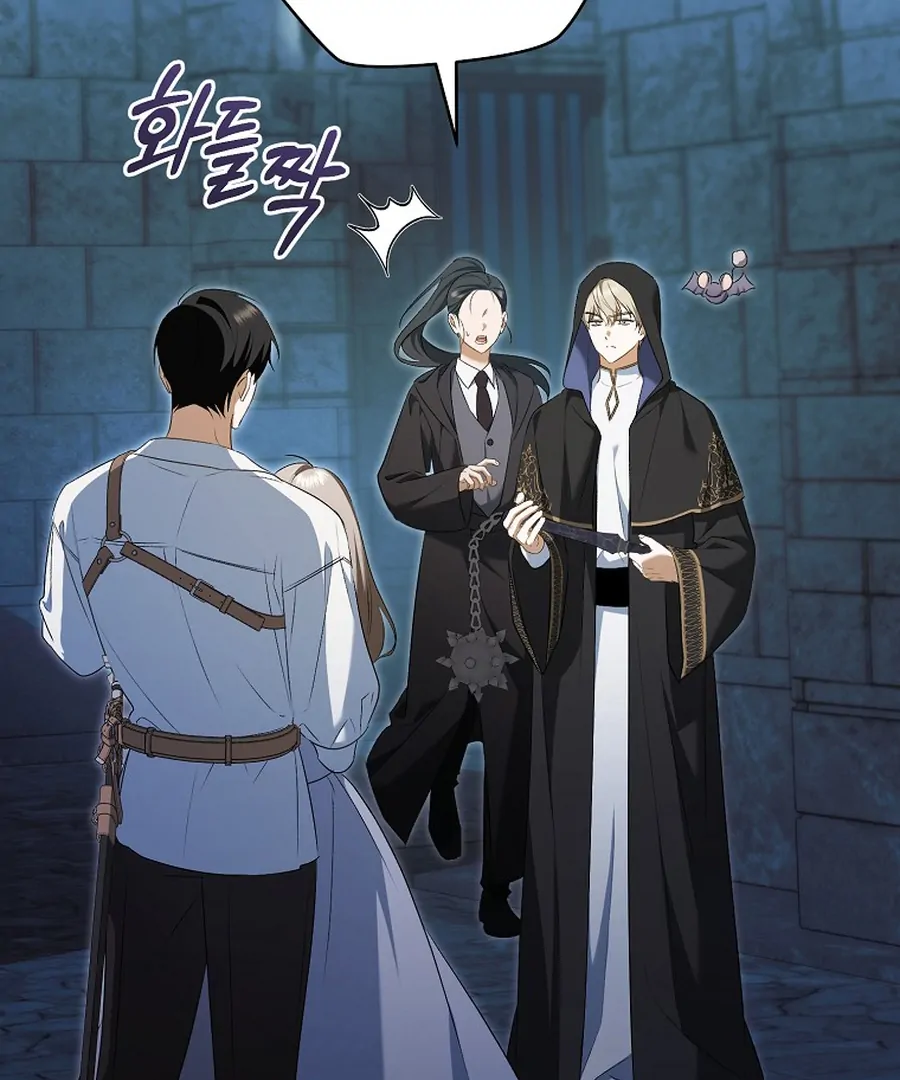 Chapter 33 - Image 9