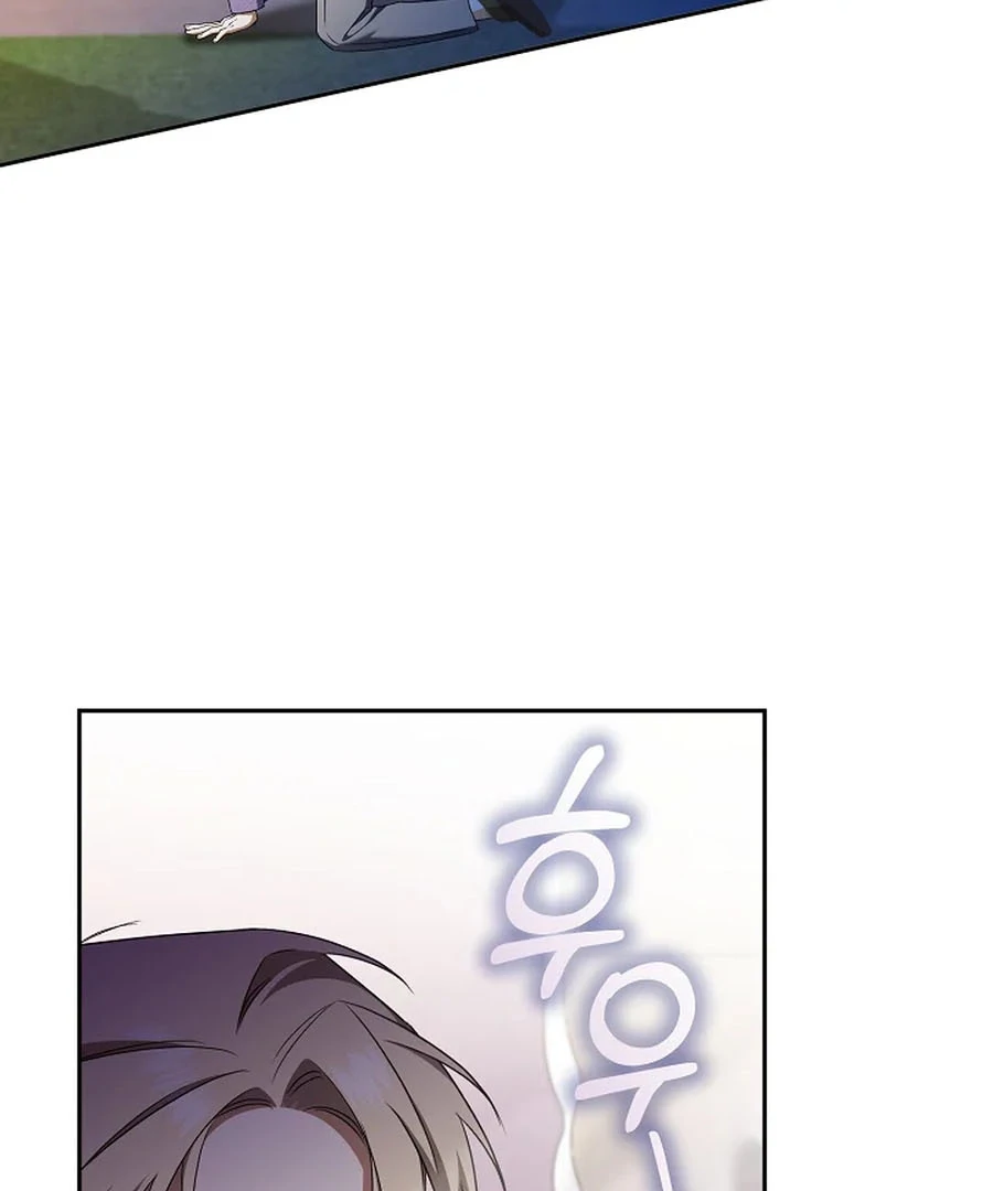 Chapter 34 - Image 66