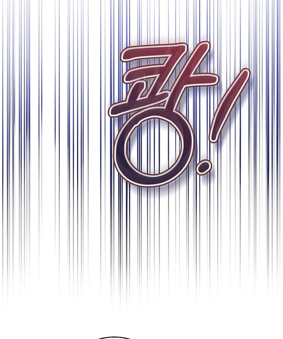 Chapter 34 - Image 77
