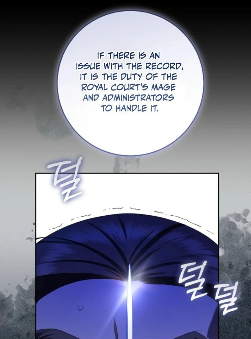 Chapter 38 - Image 18