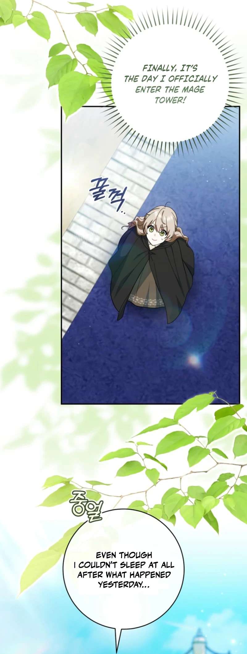 Chapter 40 - Image 78