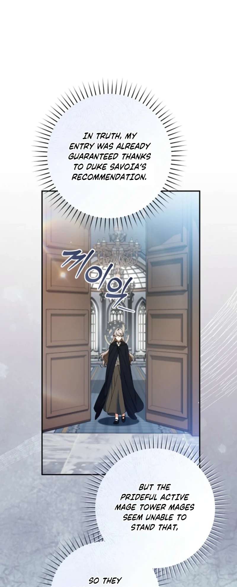 Chapter 41 - Image 42
