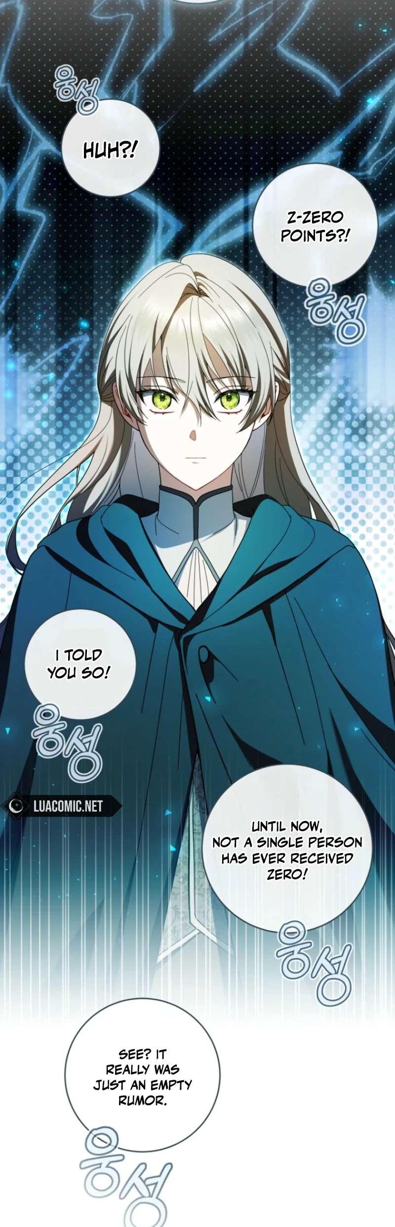 Chapter 41 - Image 66