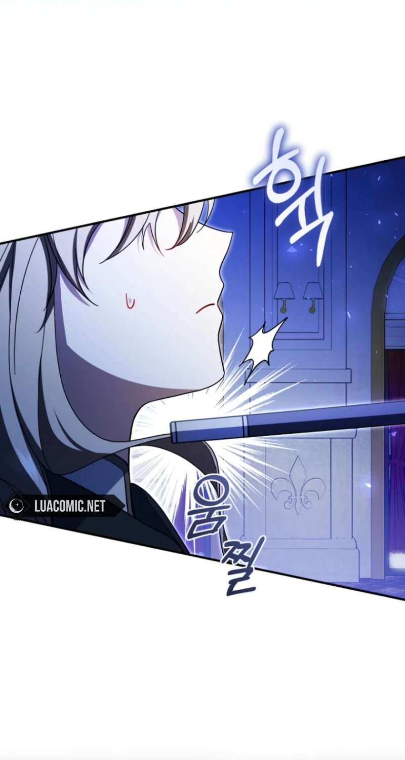 Chapter 41 - Image 82