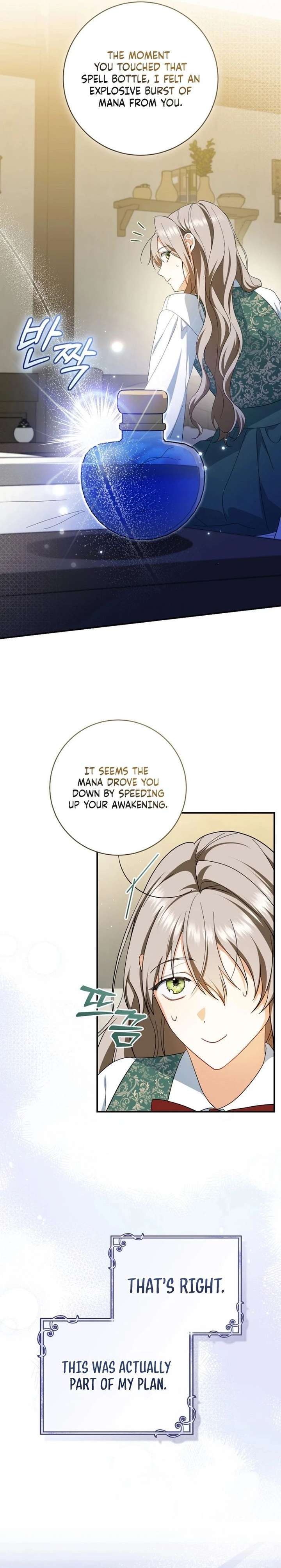 Chapter 45 - Image 6