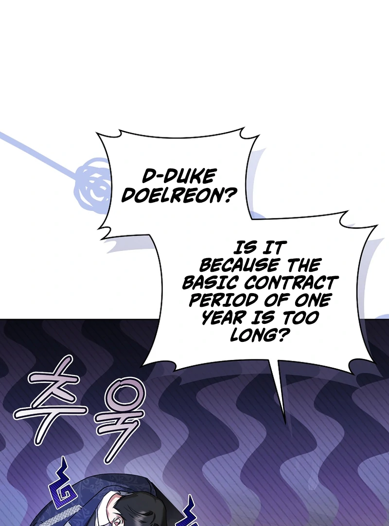 Chapter 6 - Image 26