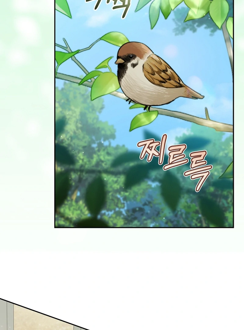 Chapter 7 - Image 106