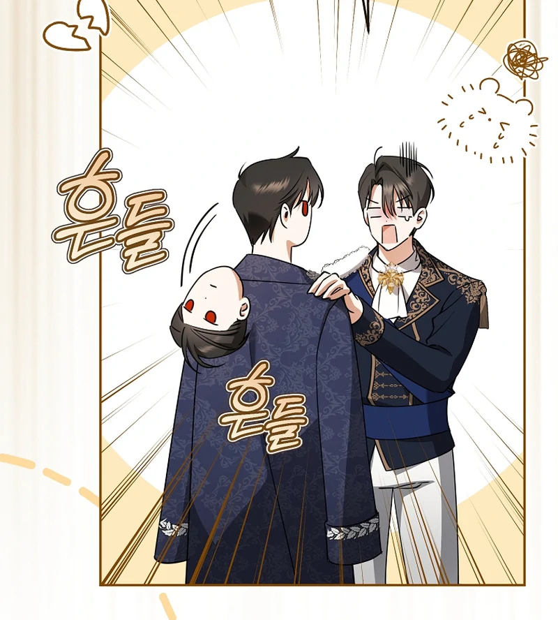 Chapter 7 - Image 27