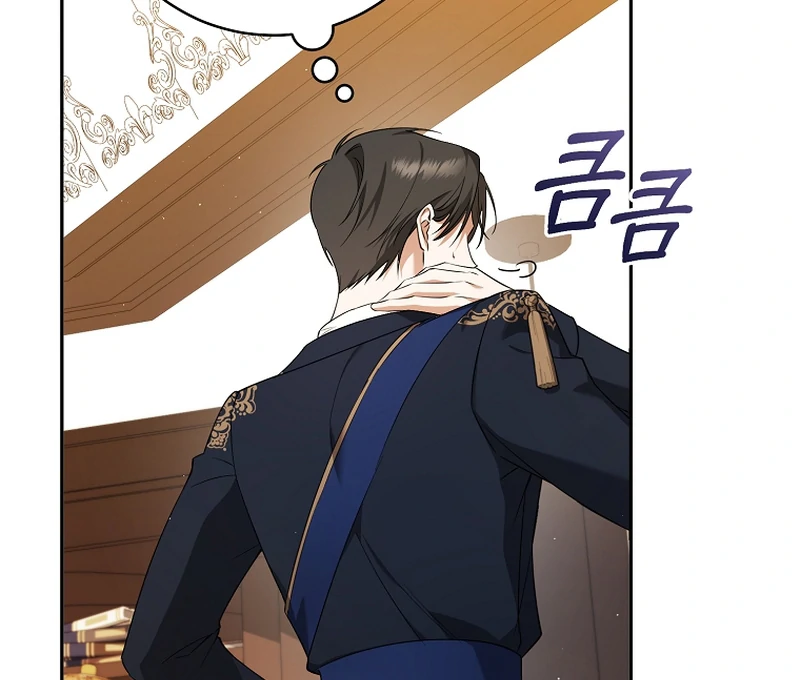Chapter 7 - Image 82