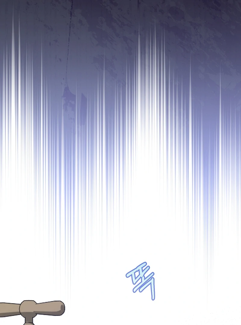 Chapter 8 - Image 105
