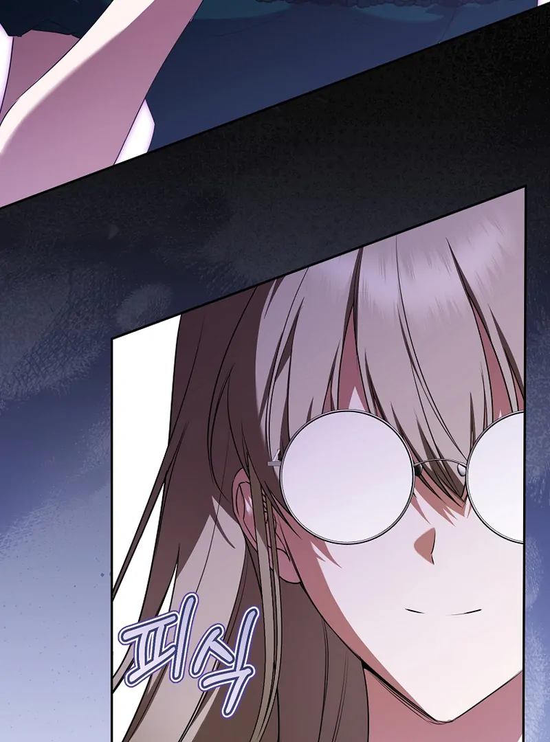 Chapter 8 - Image 14
