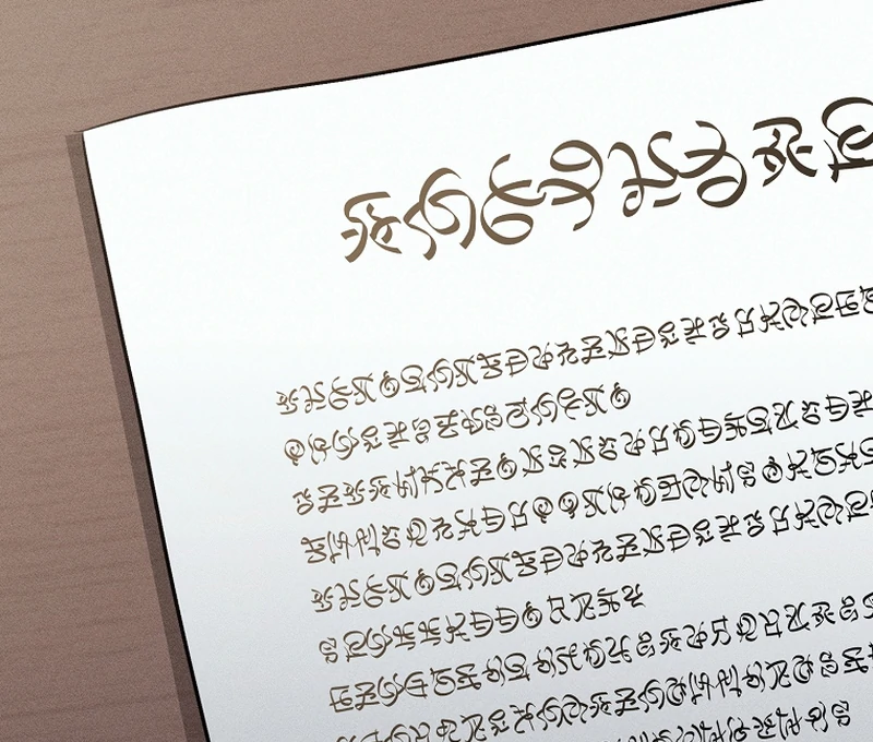 Chapter 8 - Image 18