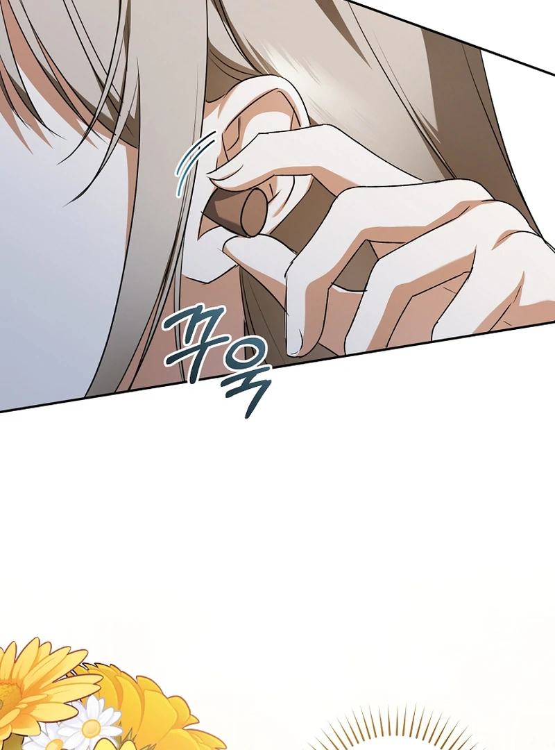 Chapter 8 - Image 65
