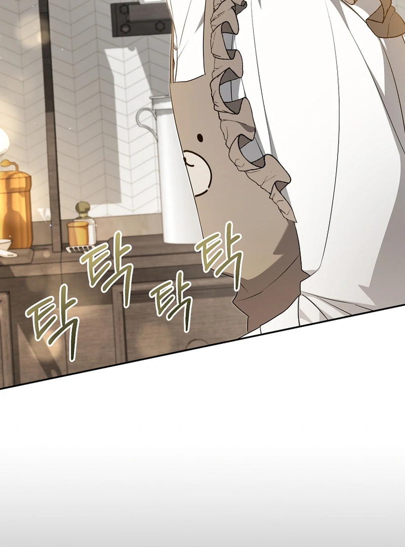 Chapter 8 - Image 93