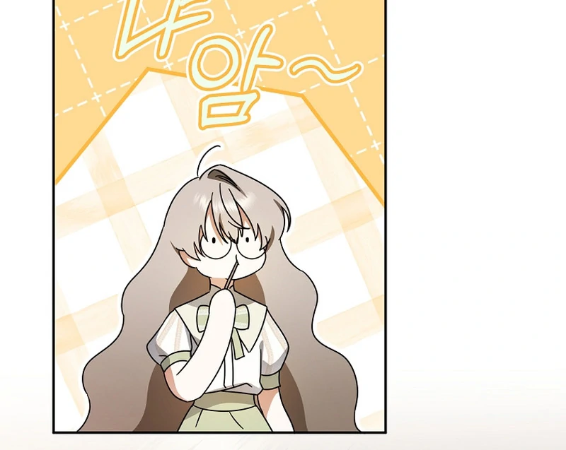 Chapter 9 - Image 21