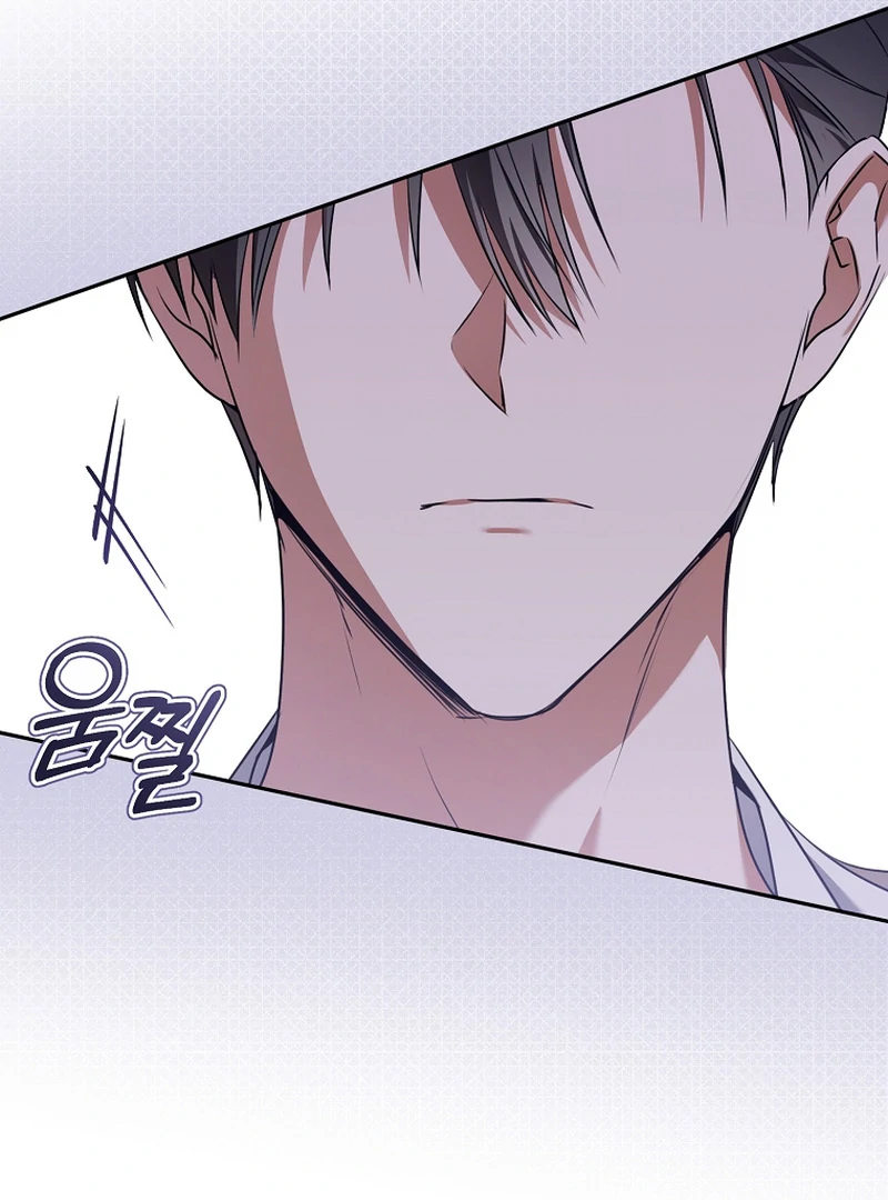 Chapter 9 - Image 32