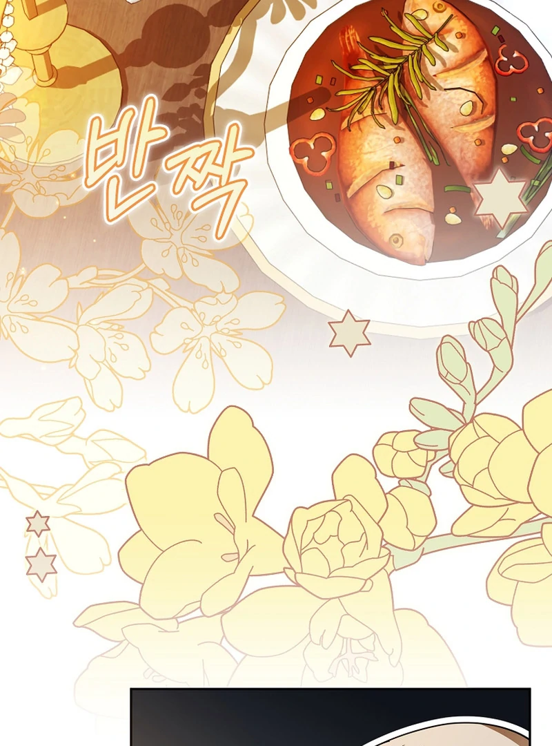 Chapter 9 - Image 5