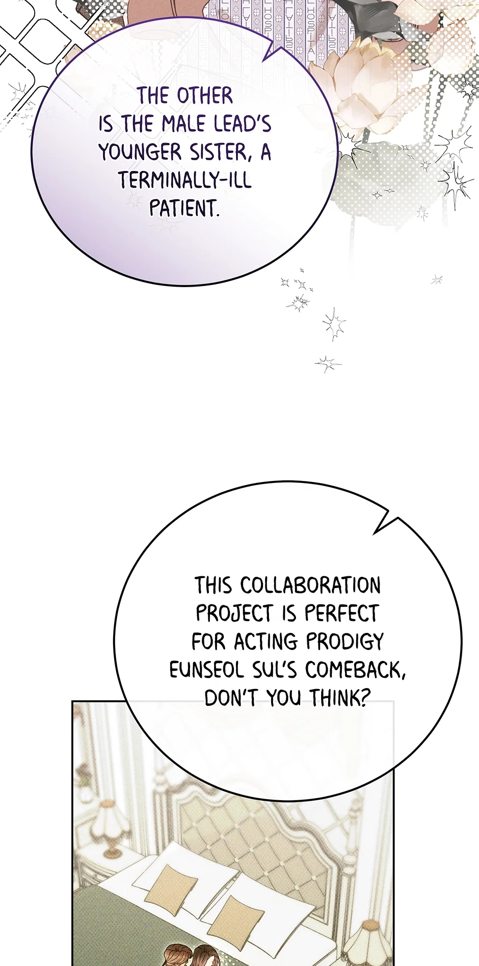 Chapter 62 - Image 51